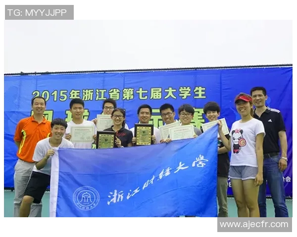 西安网球队在全国网球比赛经验排行榜中荣获第七名的佳绩分析